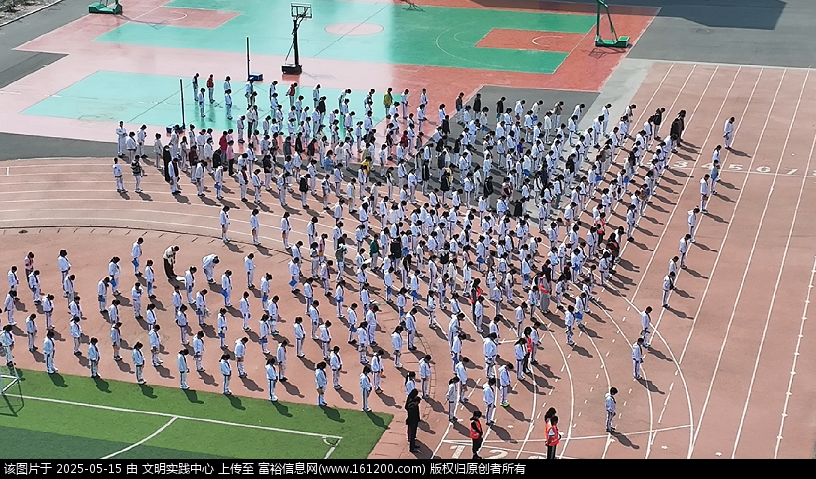 微信图片_20250515091625.png