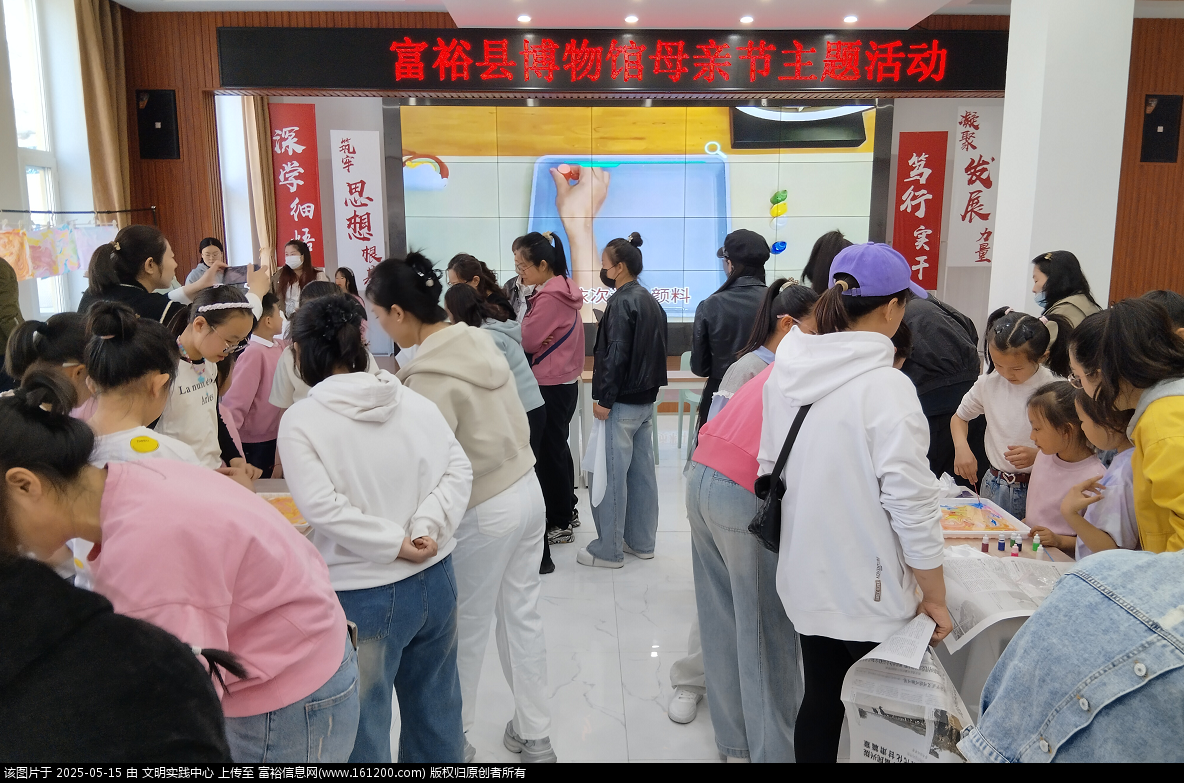 微信图片_20250515135911.png