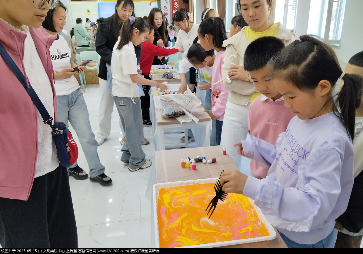 微信图片_20250515135915.png