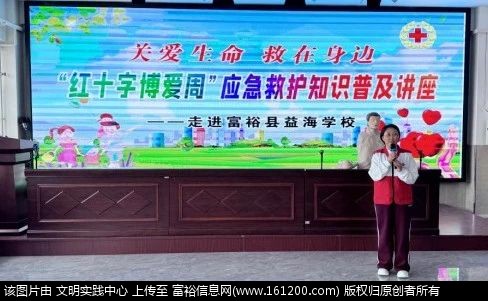 微信图片_20250515140607.jpg