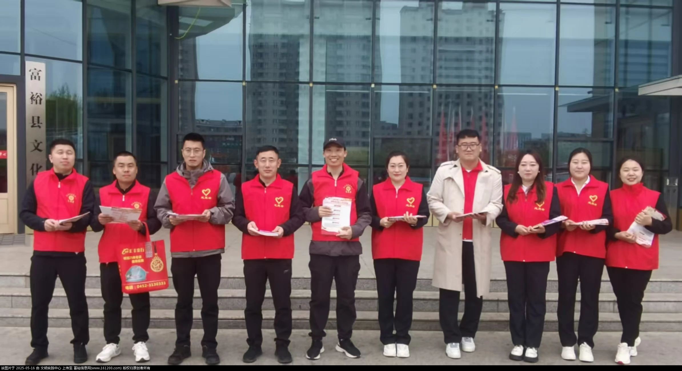 微信图片_20250516084224.jpg