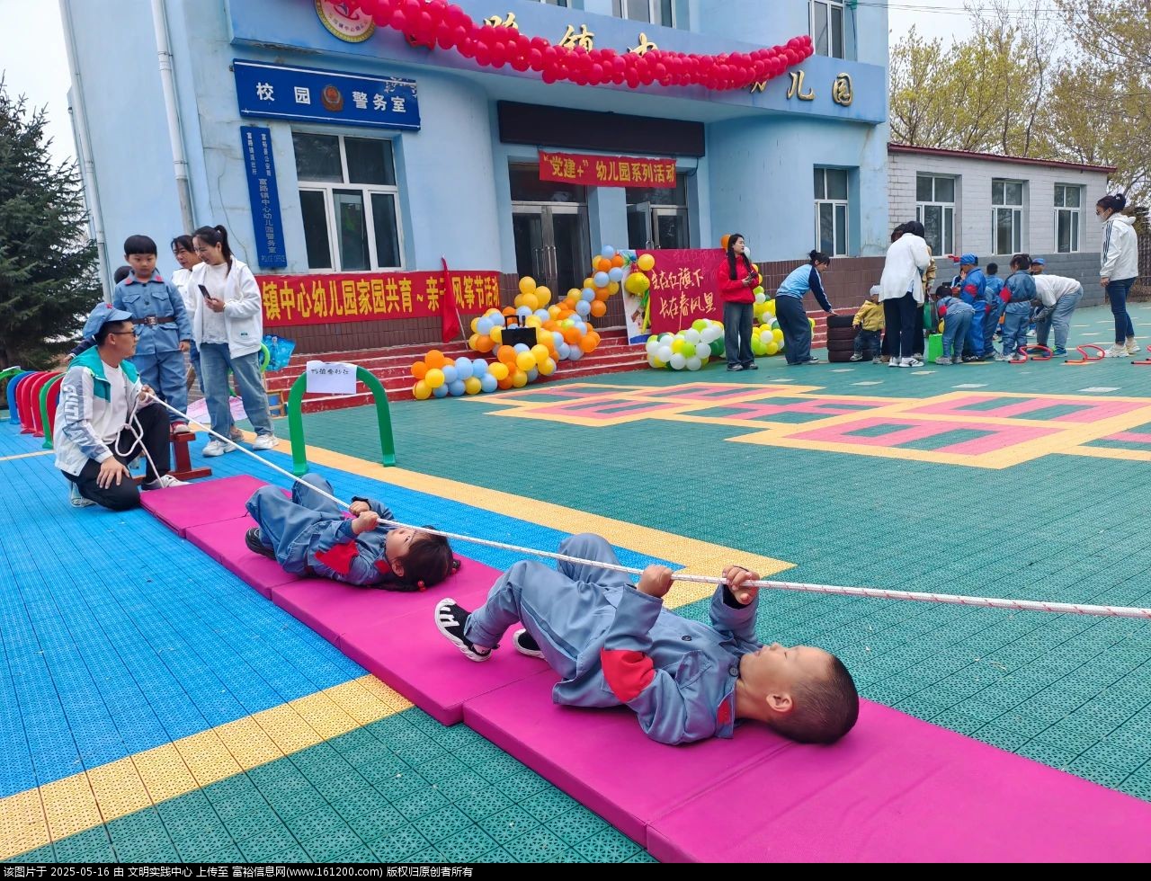 微信图片_20250516084725.jpg