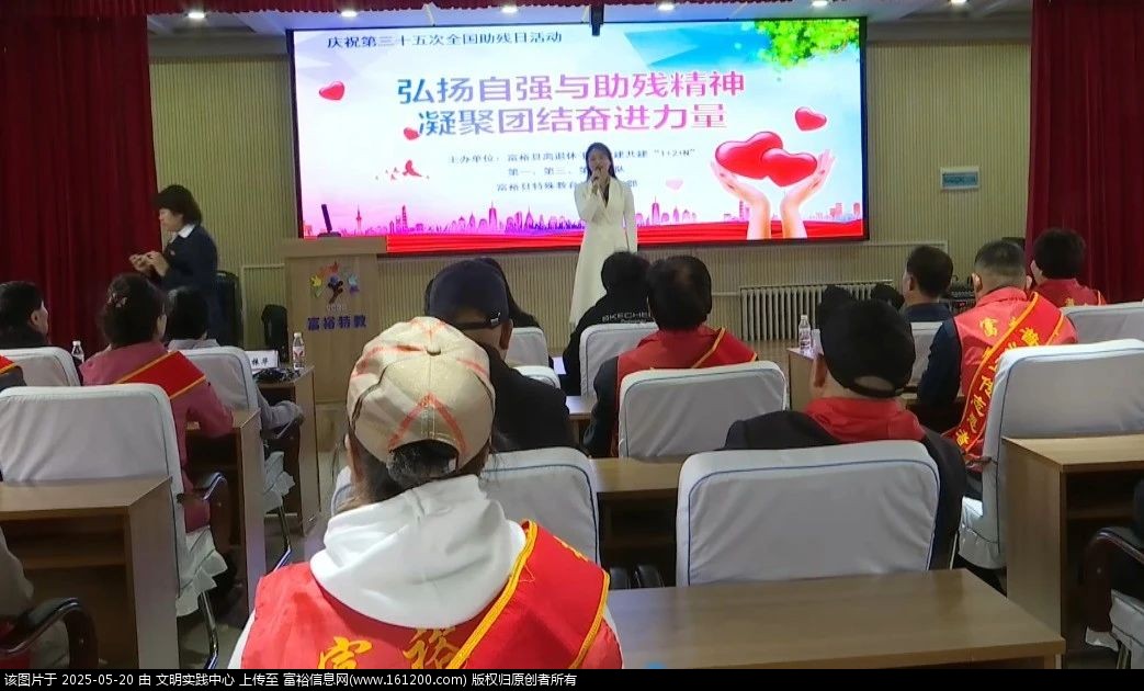 微信图片_20250520095035.jpg