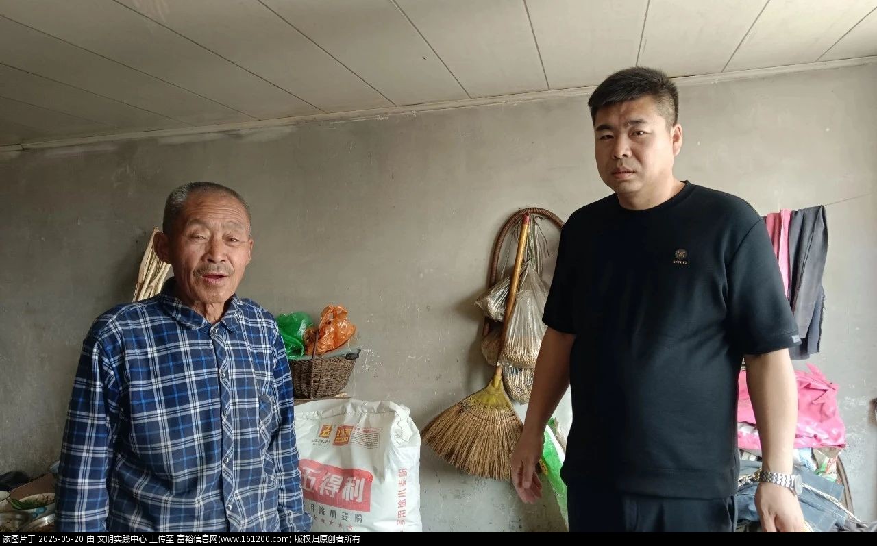 微信图片_20250520095401.jpg