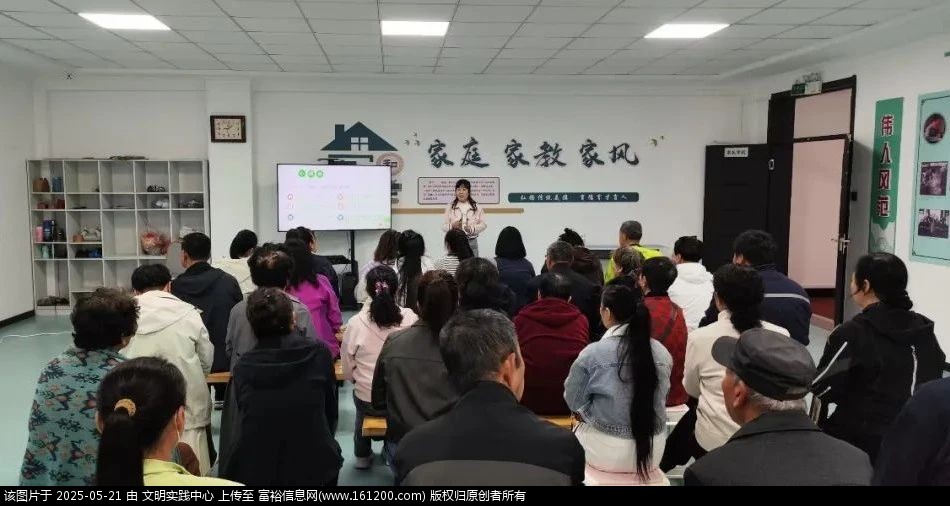 微信图片_20250521090358.jpg