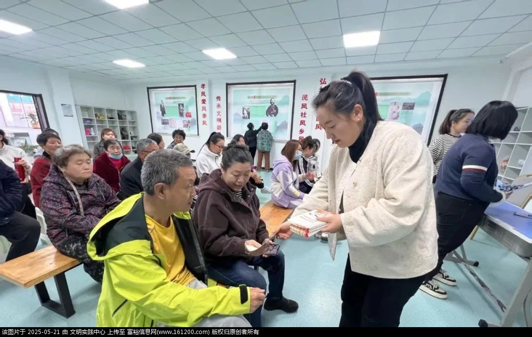 微信图片_20250521090406.jpg
