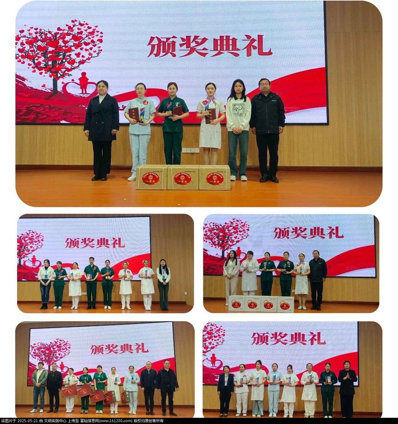 微信图片_20250521091520.jpg