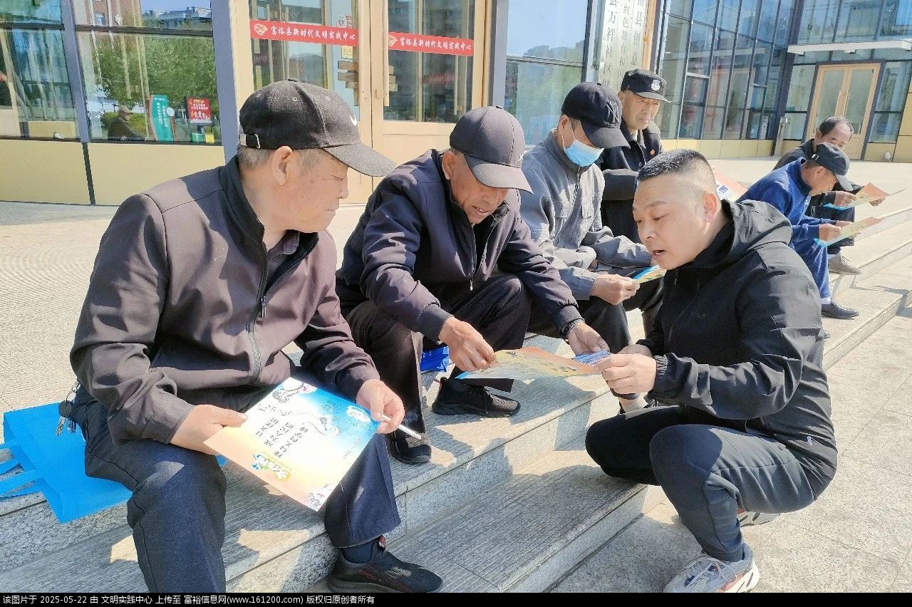 微信图片_20250522141356.jpg