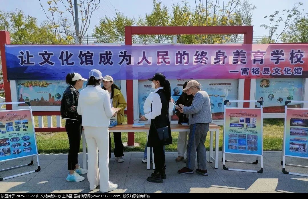 微信图片_20250522141349.jpg