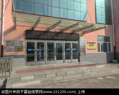 微信图片_20250523151139.png