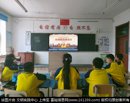微信图片_20250523151144.png