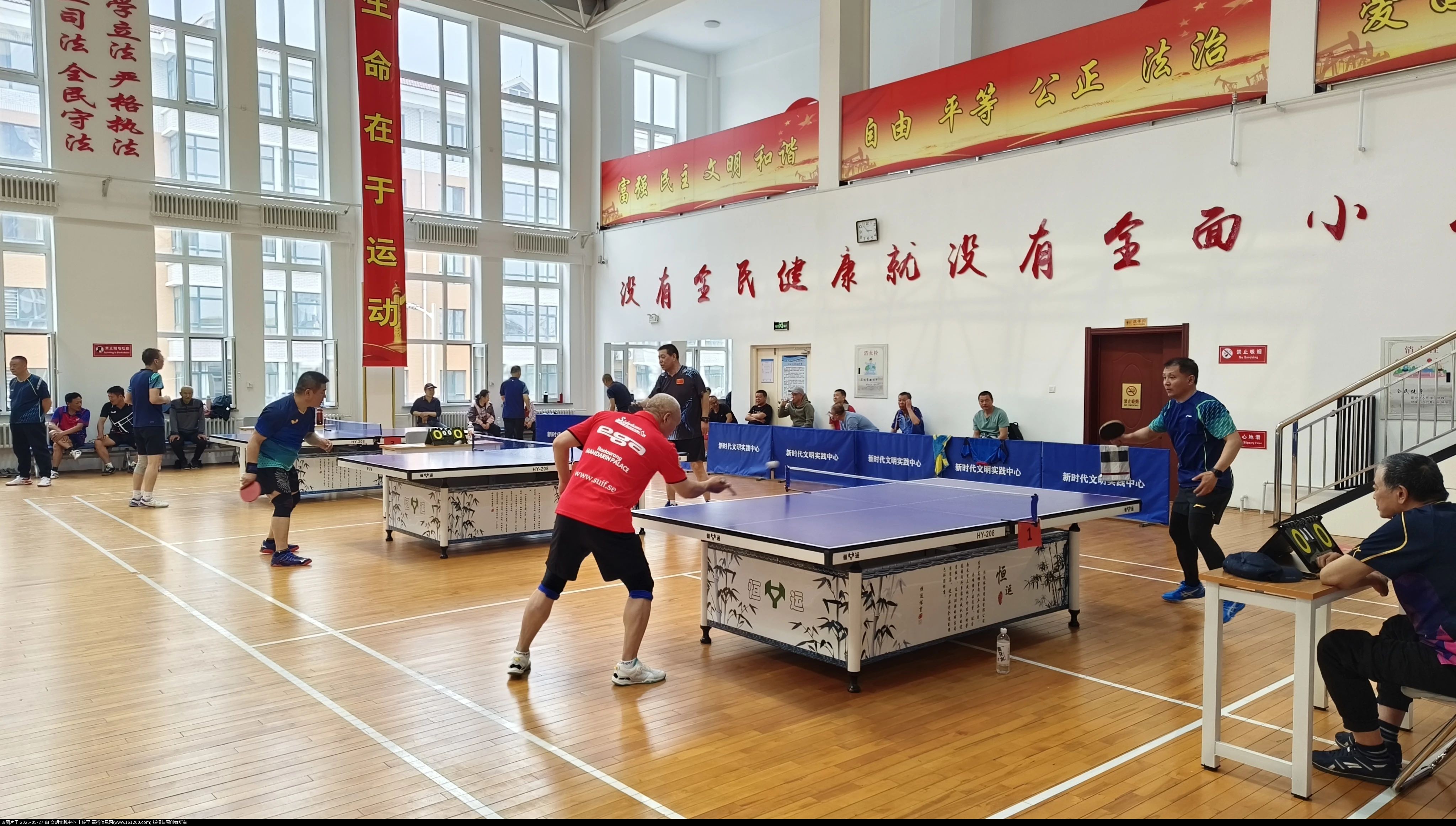 微信图片_20250527095134.jpg