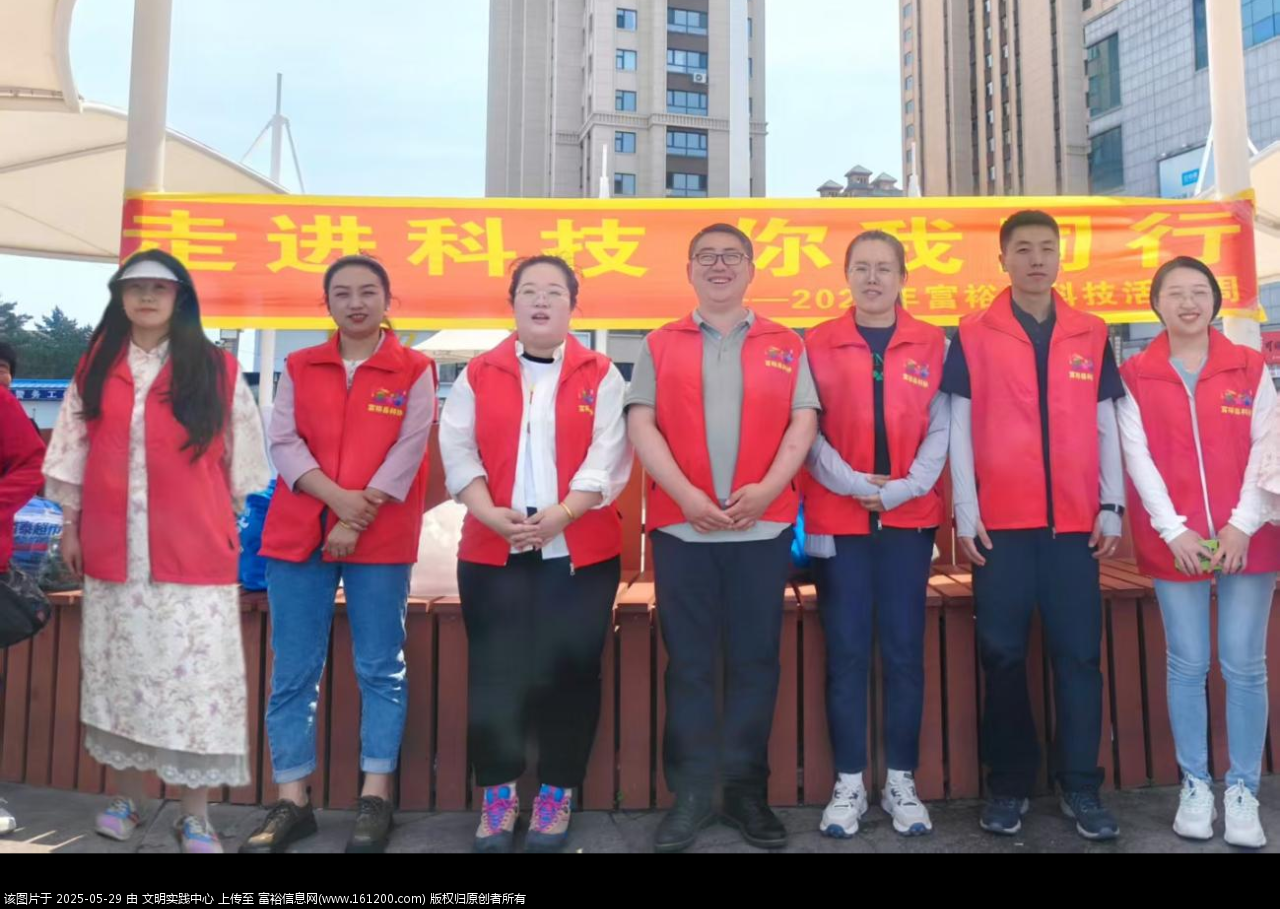 微信图片_20250529091628.png