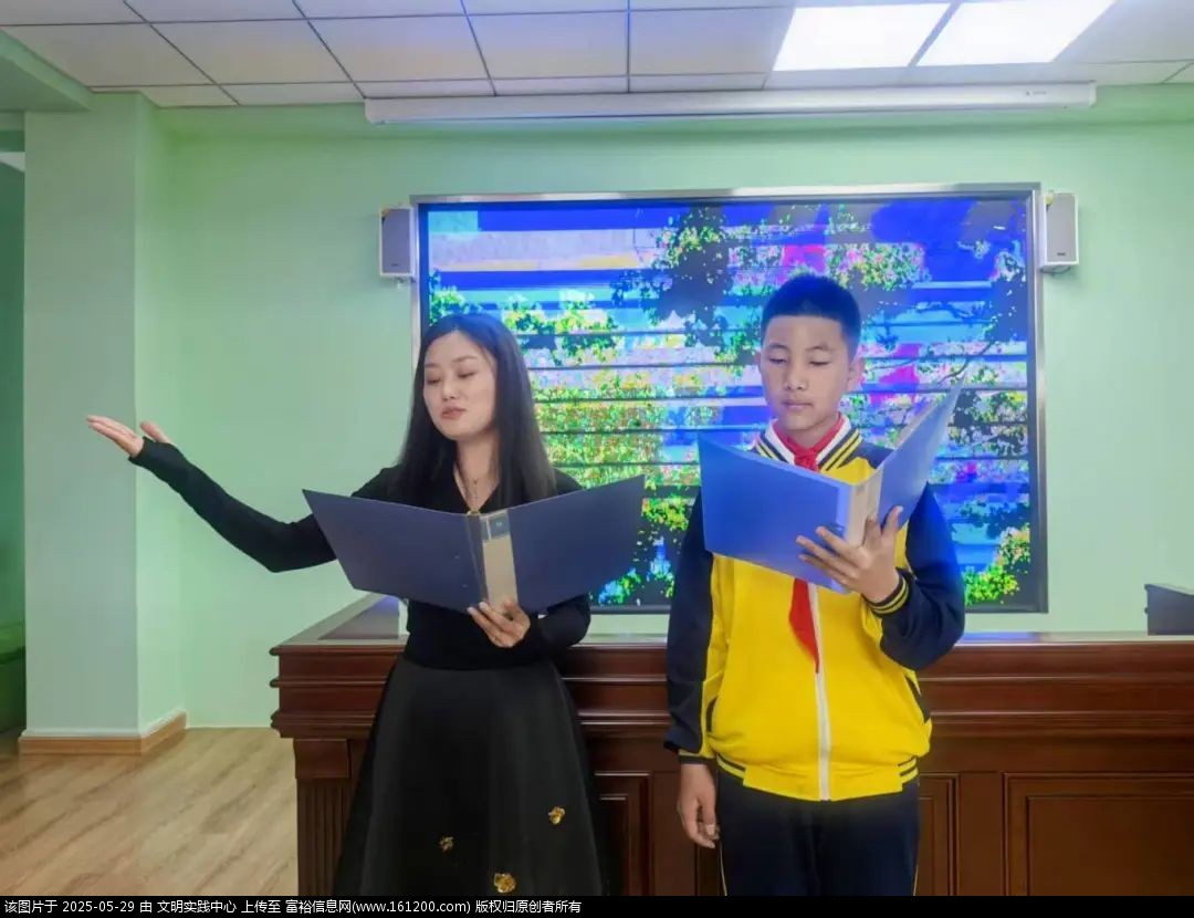 微信图片_20250529093255.jpg