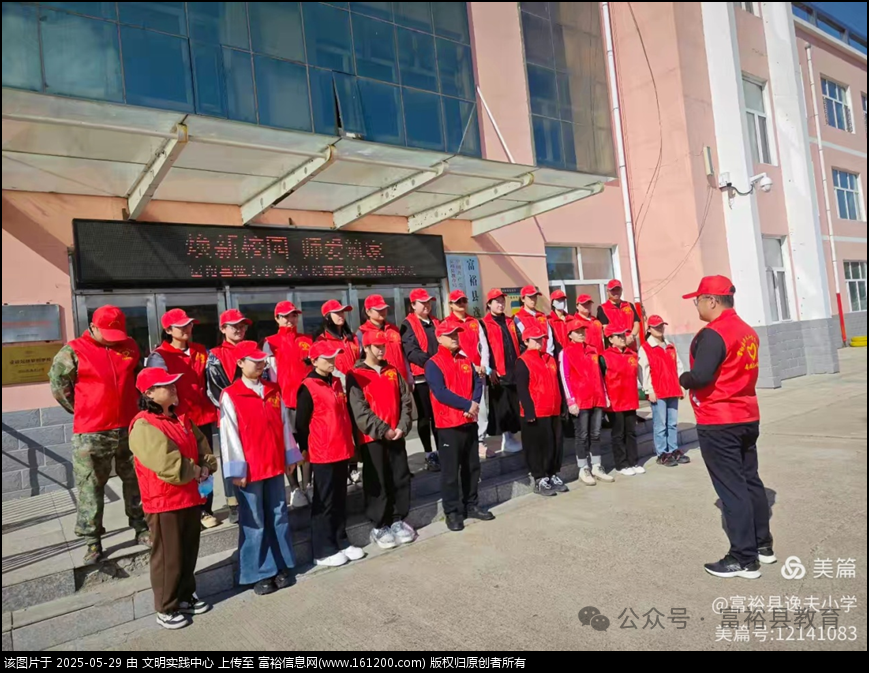 微信图片_20250529094450.png