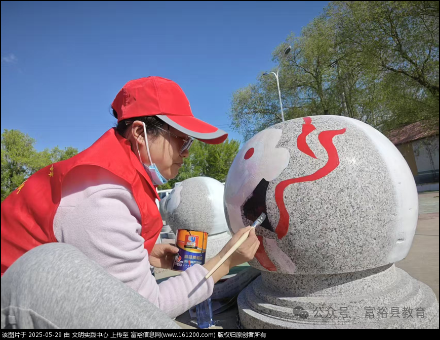 微信图片_20250529094502.png