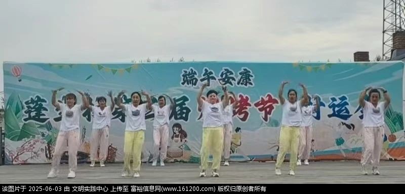 微信图片_20250603100137.jpg