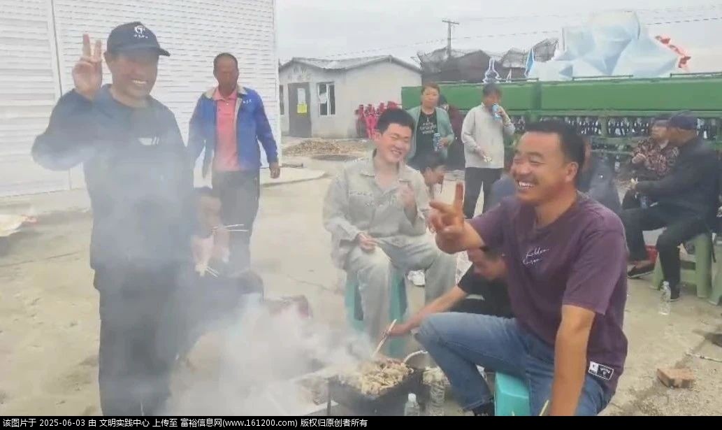 微信图片_20250603100144.jpg