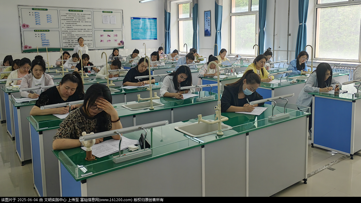 微信图片_20250604092139.png