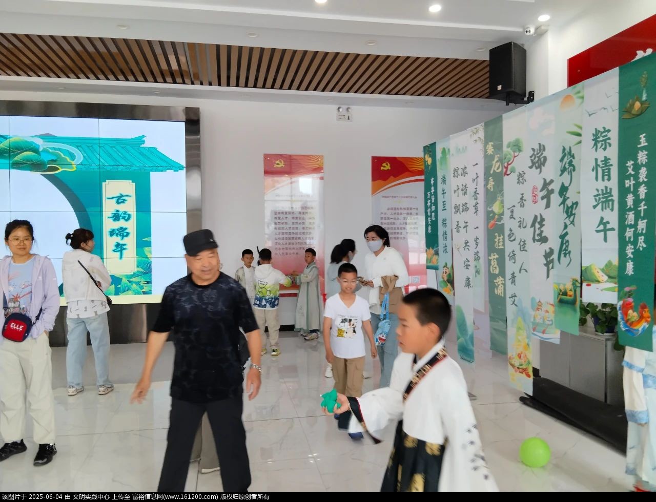 微信图片_20250604092558.jpg