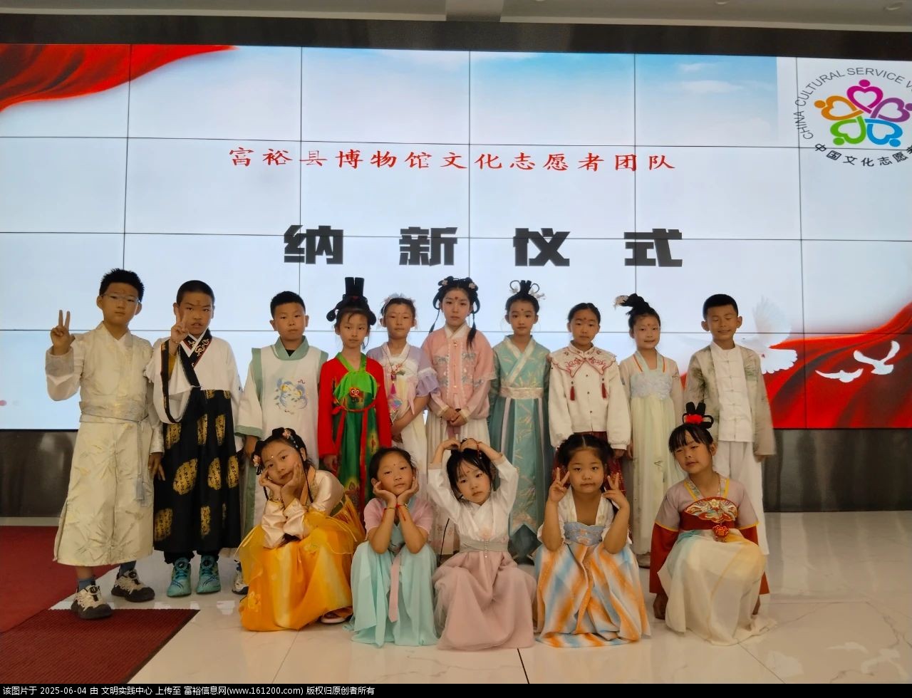 微信图片_20250604092553.jpg