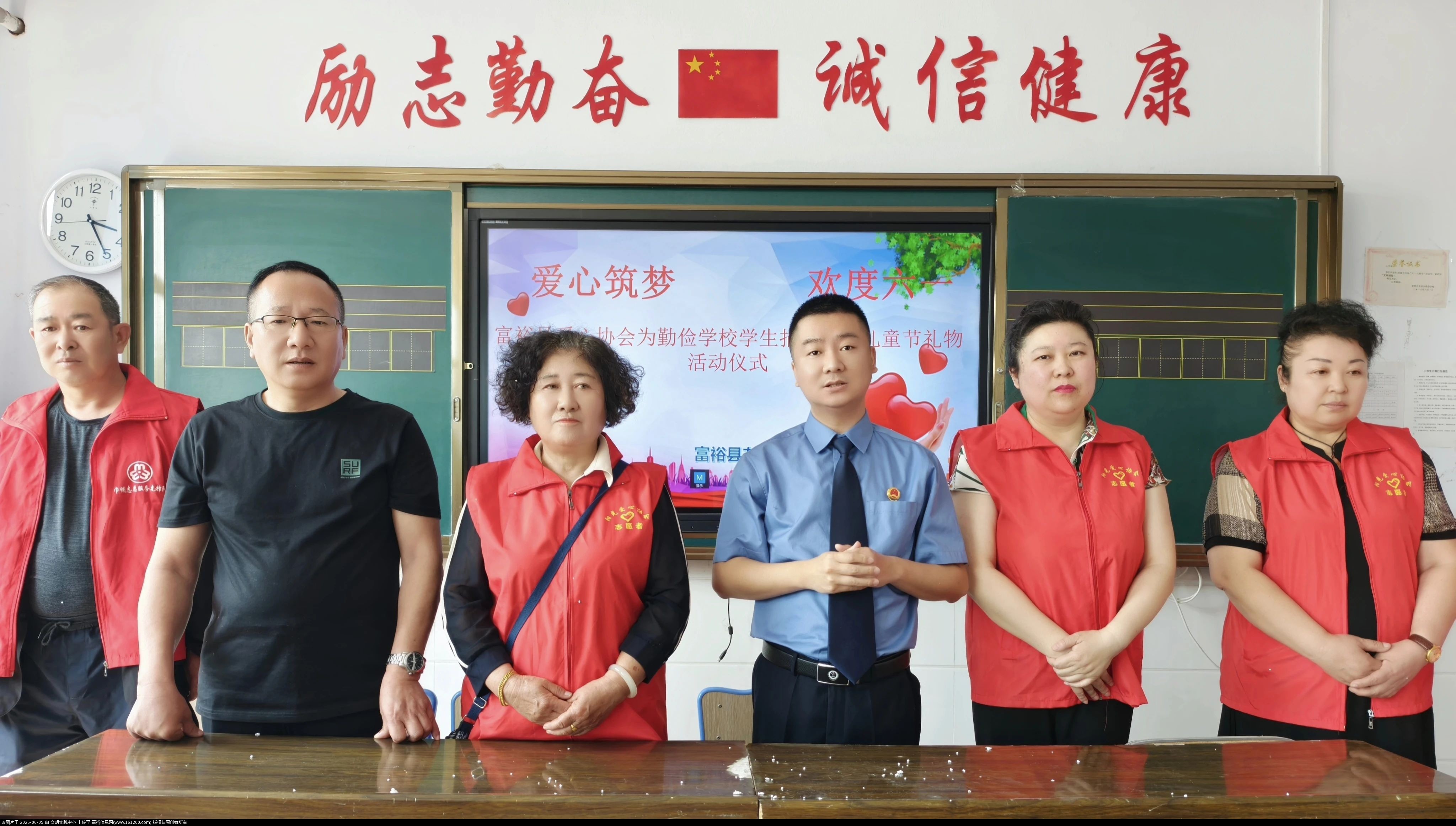 微信图片_20250605093932.jpg