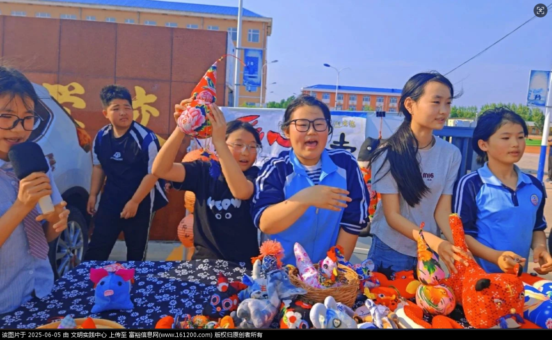 微信图片_20250605094834.png