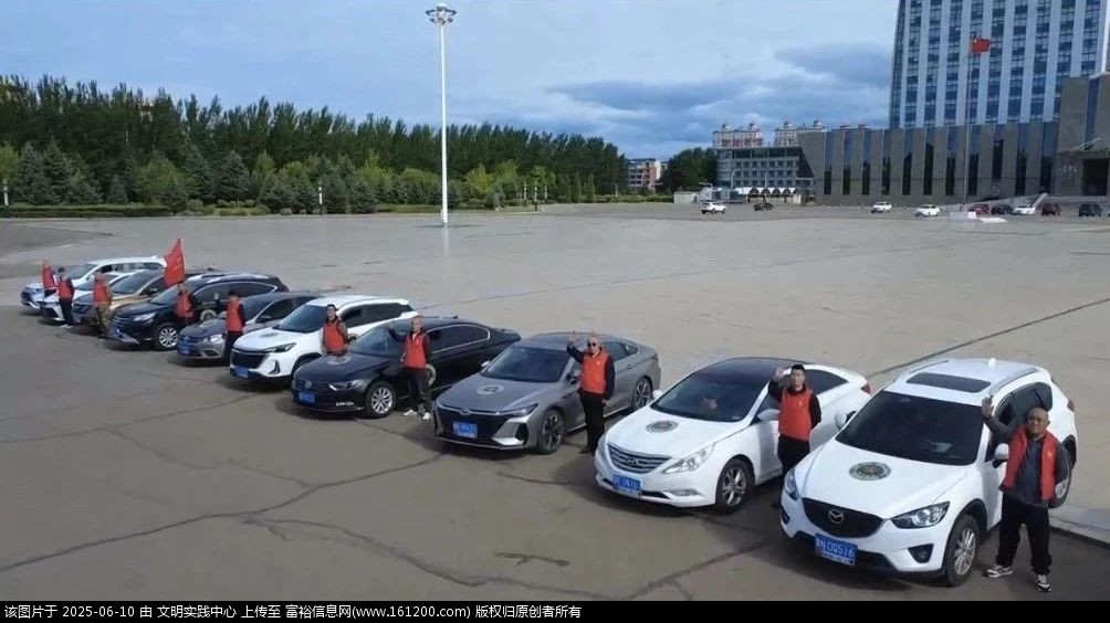 微信图片_20250610101401.jpg