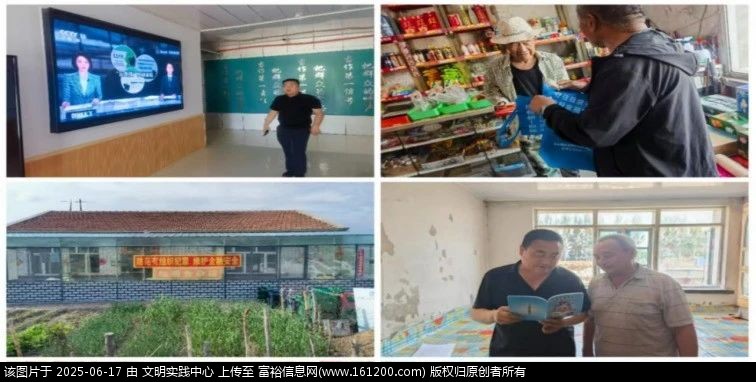 微信图片_20250617093516.jpg