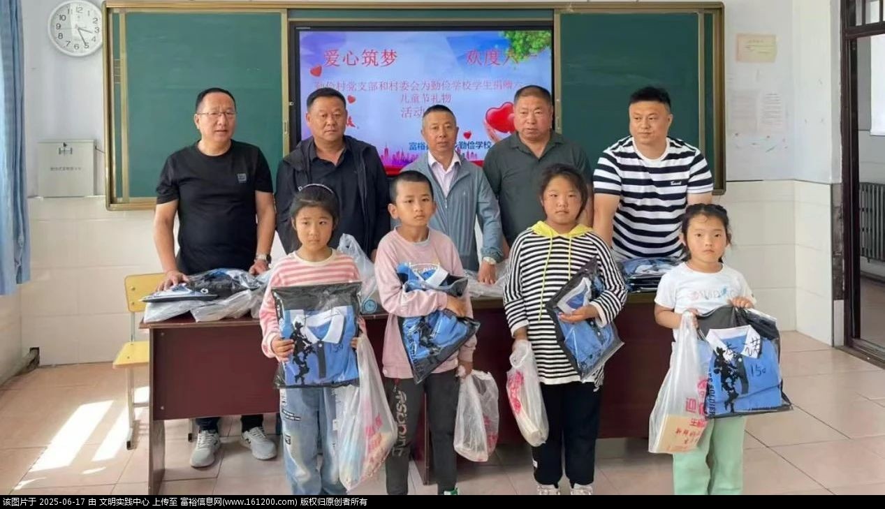 微信图片_20250617094149.jpg