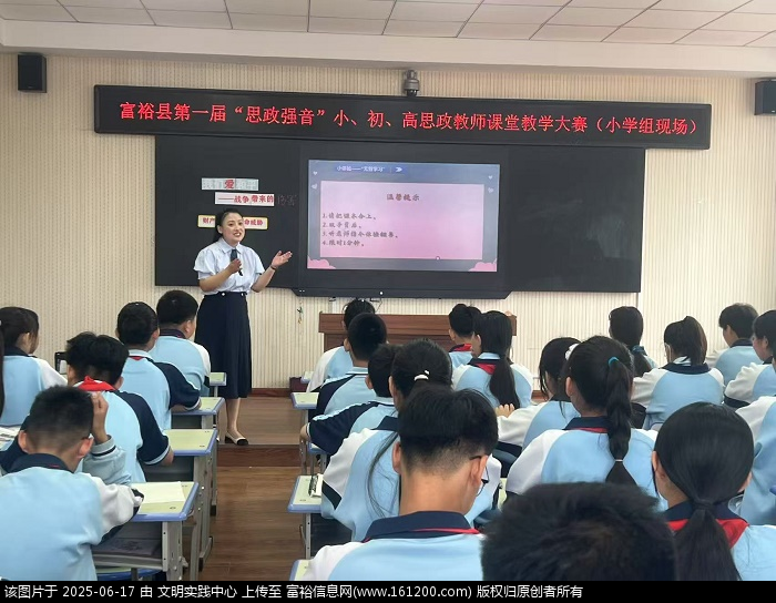 微信图片_20250617094502.png