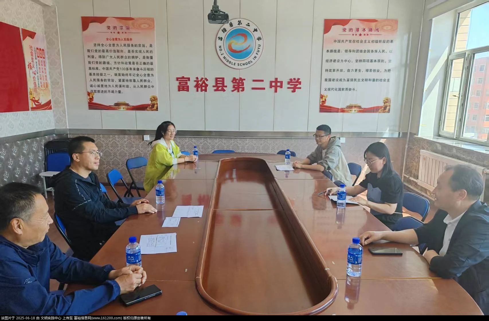 微信图片_20250618093027.jpg