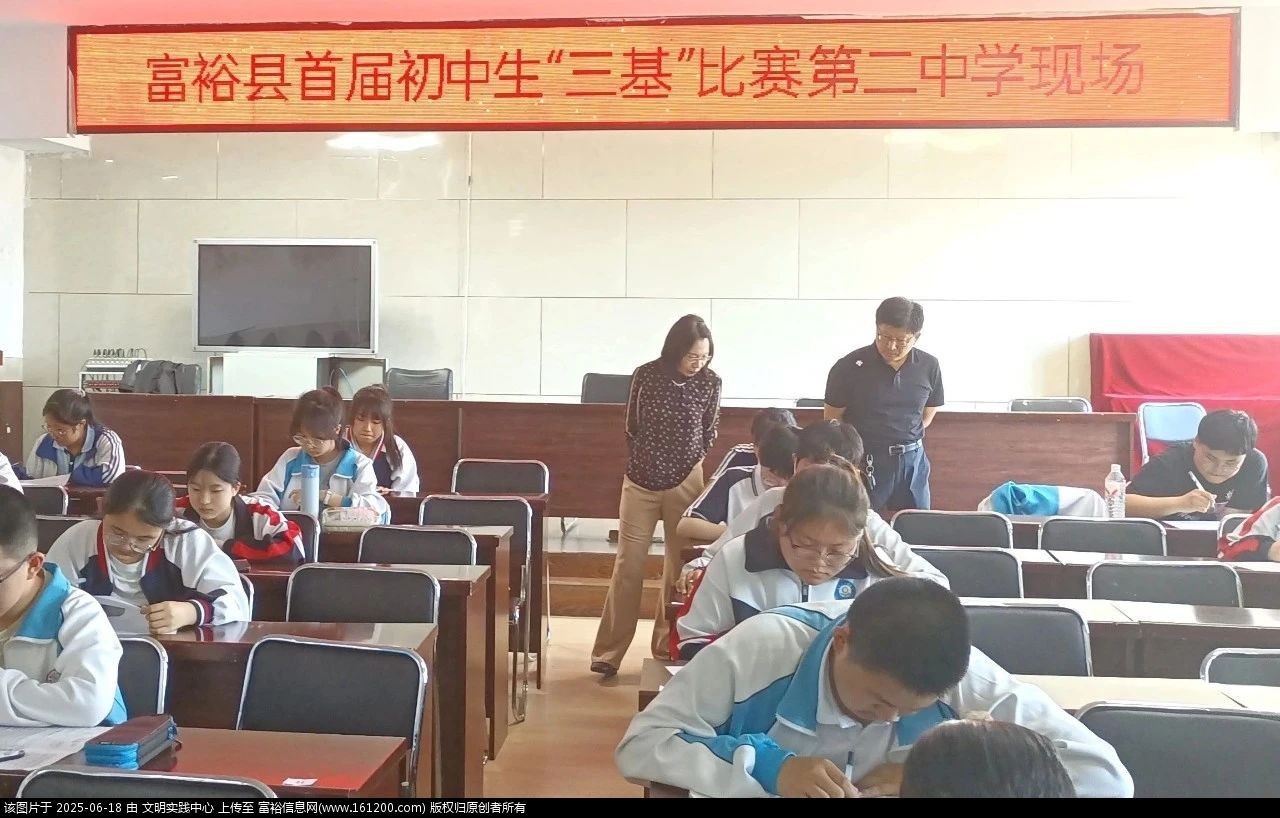 微信图片_20250618093031.jpg