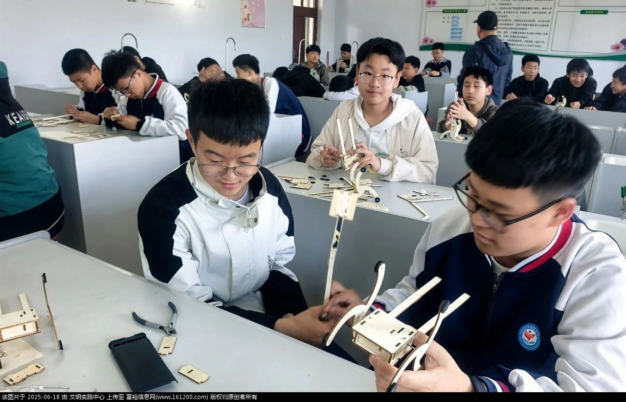 微信图片_20250618093349.jpg