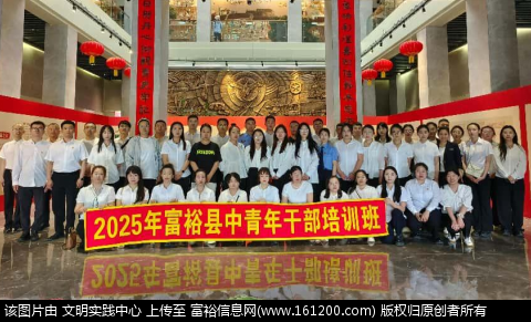 微信图片_20250620085436.png