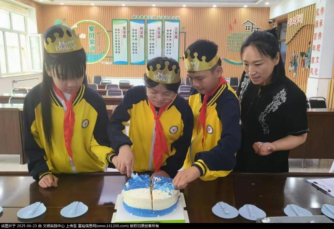 微信图片_20250623093216.jpg