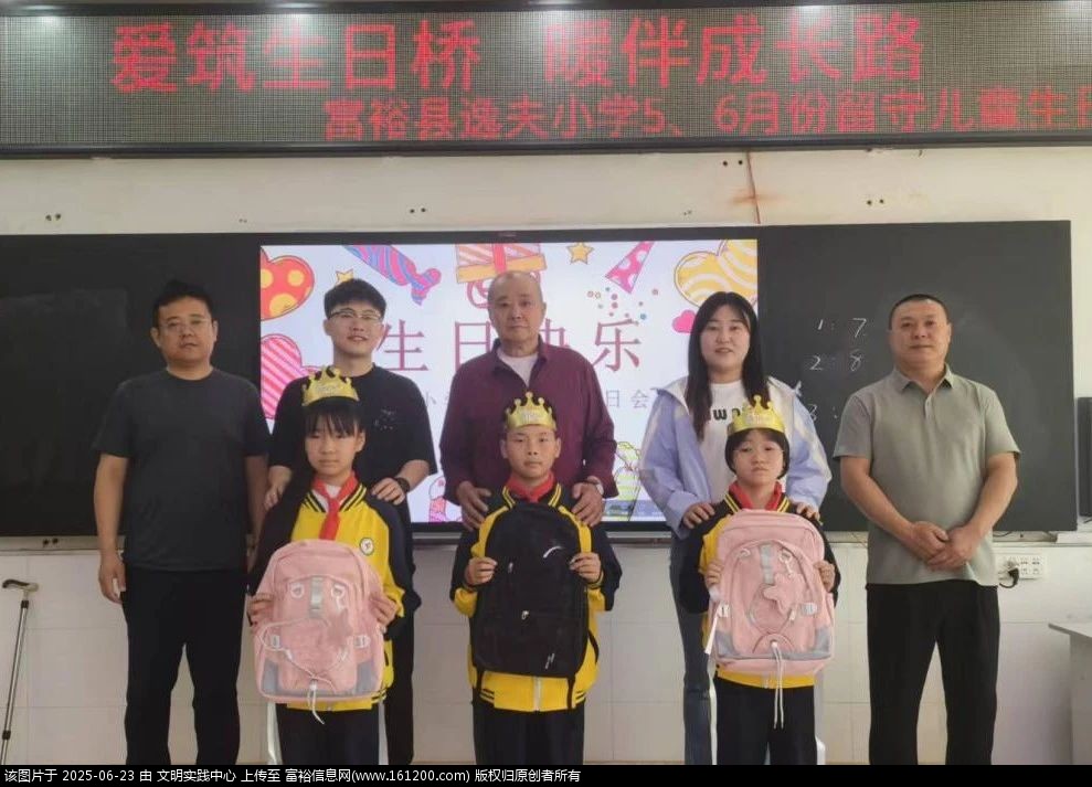 微信图片_20250623093222.jpg
