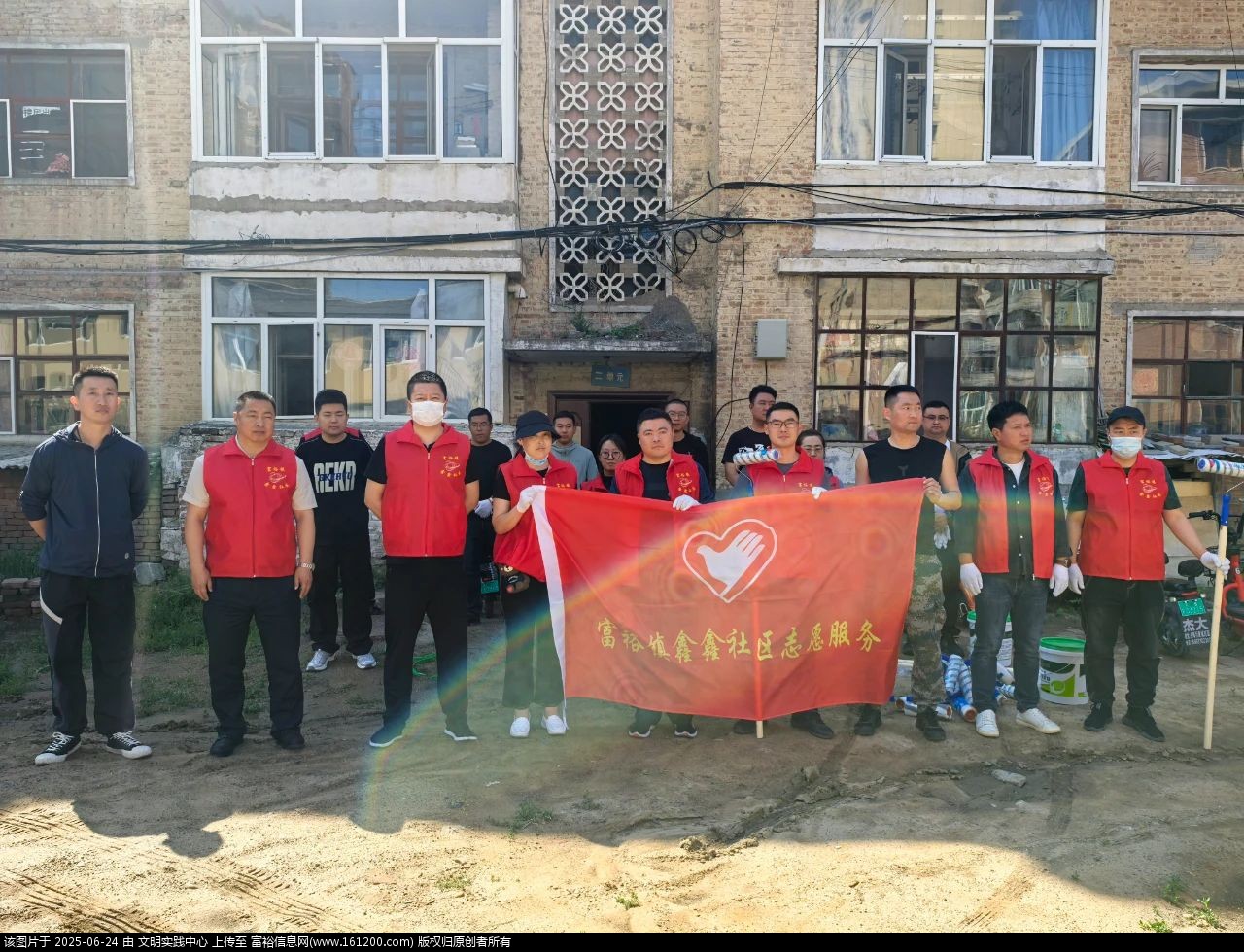 微信图片_20250624084348.jpg