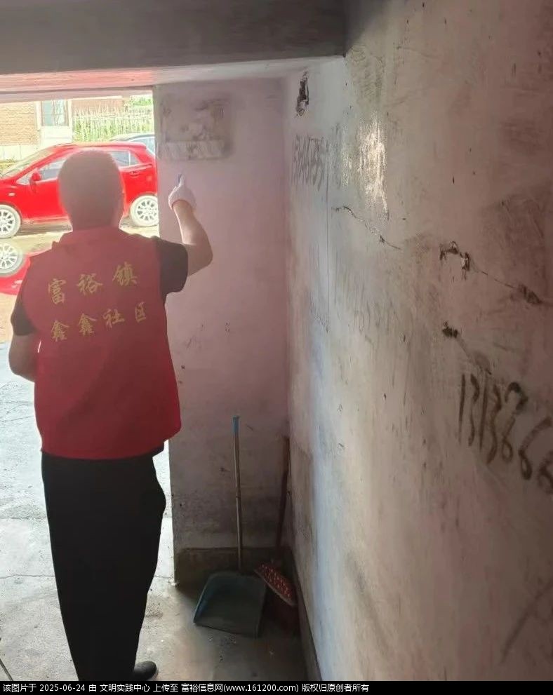 微信图片_20250624084343.jpg