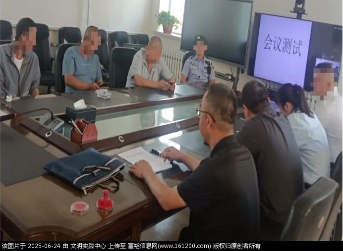 微信图片_20250624093308.jpg