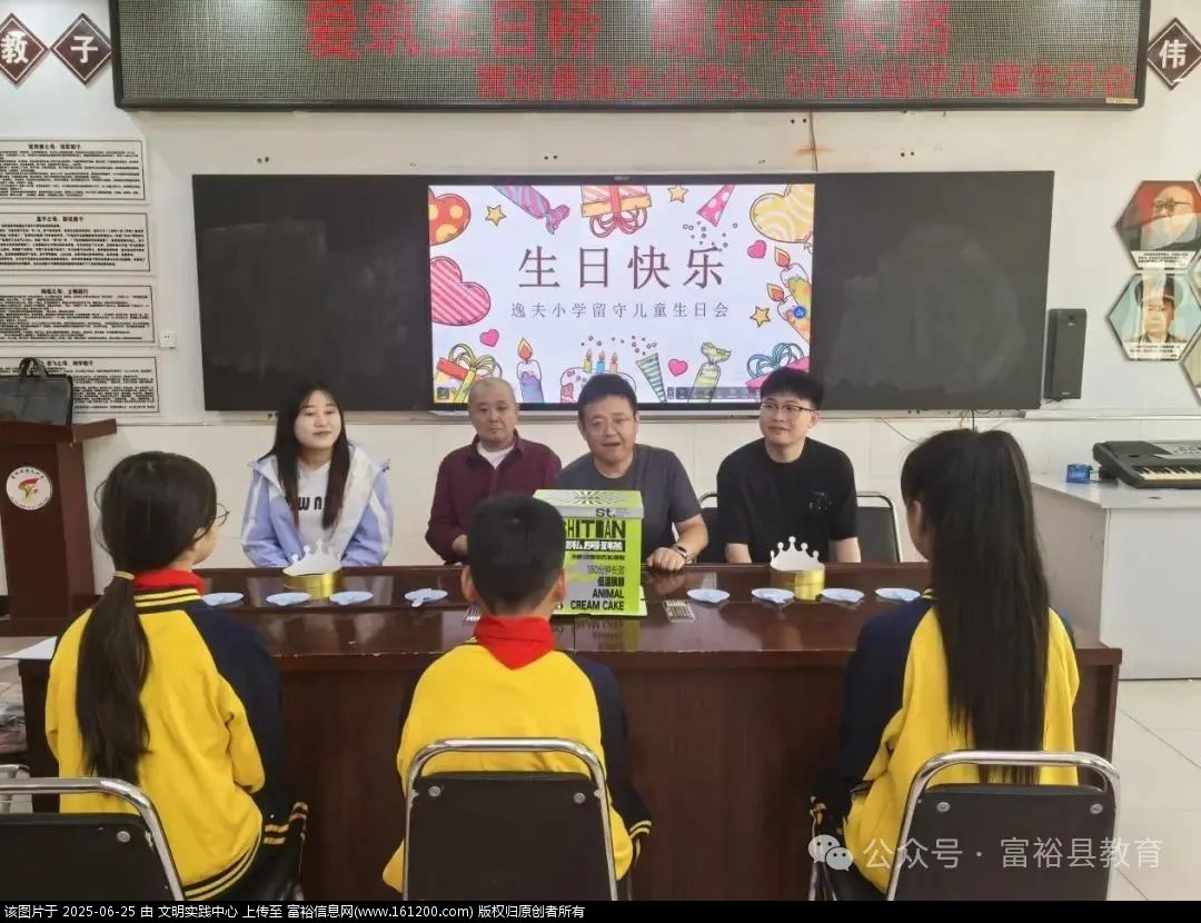 微信图片_20250625102252.jpg