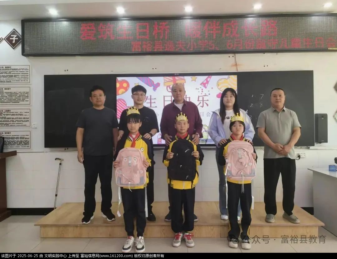 微信图片_20250625102304.jpg