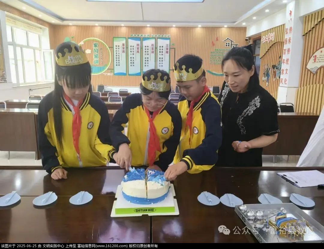 微信图片_20250625102301.jpg