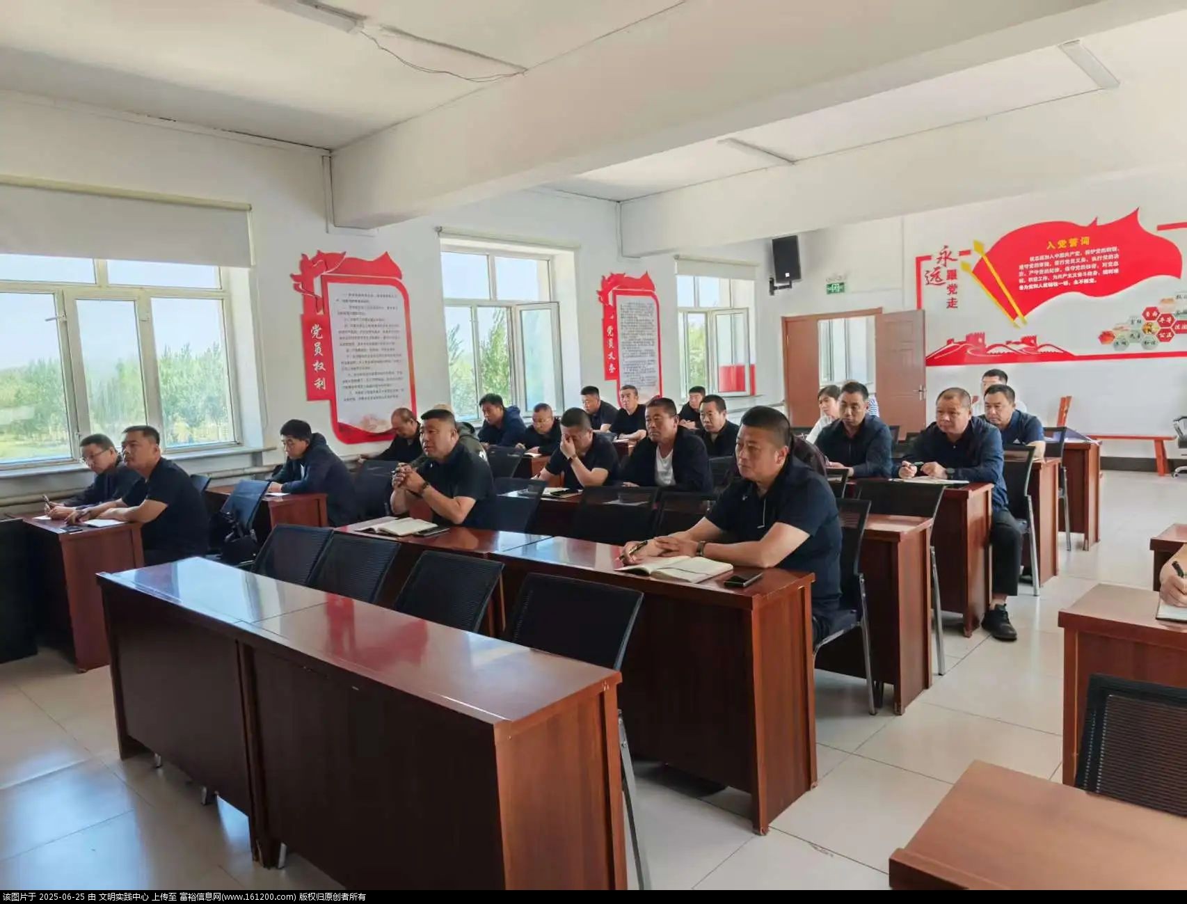 微信图片_20250625102948.jpg