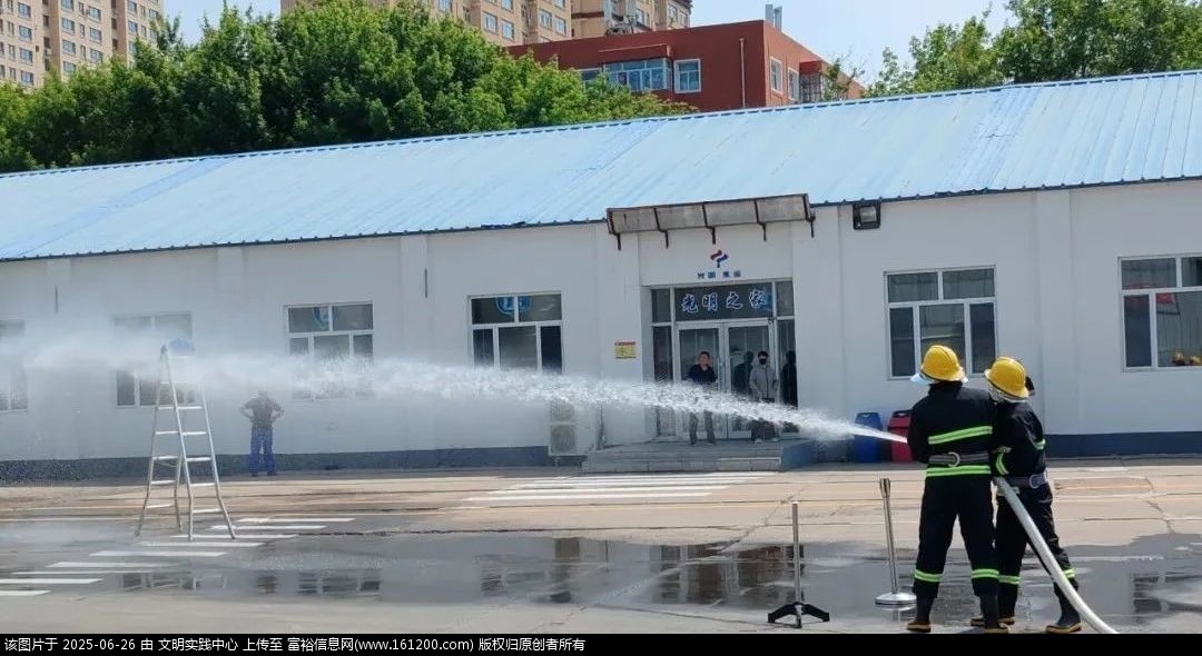 微信图片_20250626155726.jpg