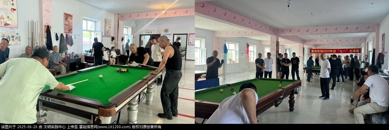 微信图片_20250626160109.jpg
