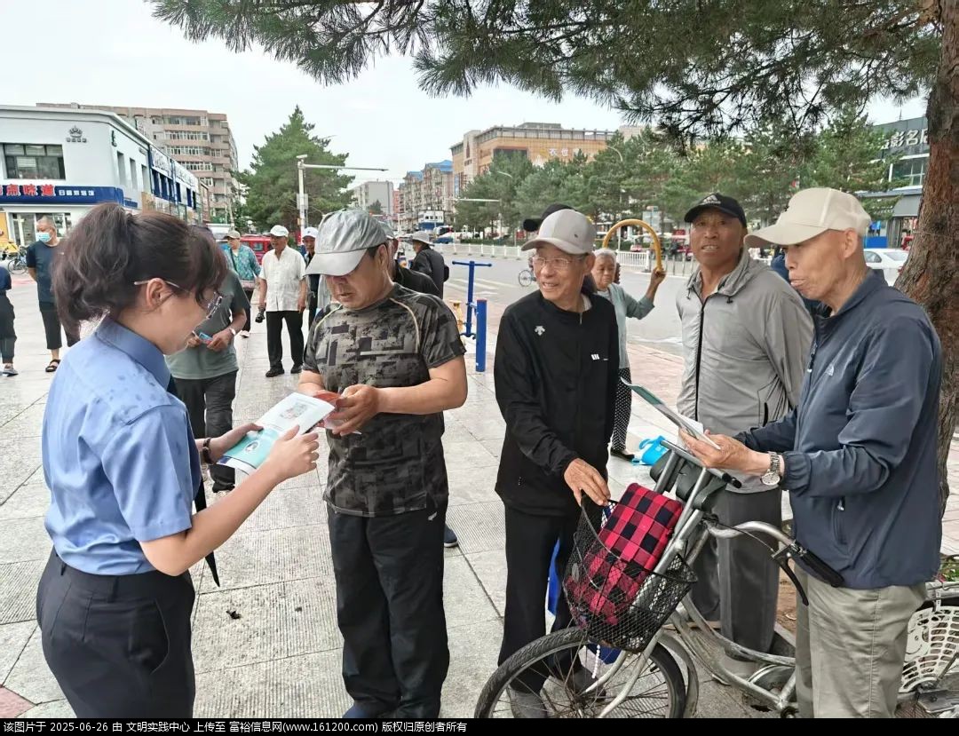 微信图片_20250626160615.jpg