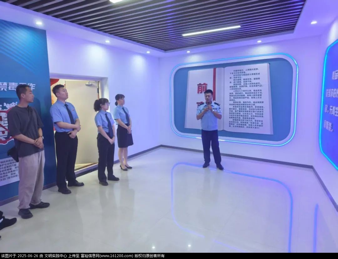 微信图片_20250626160623.jpg