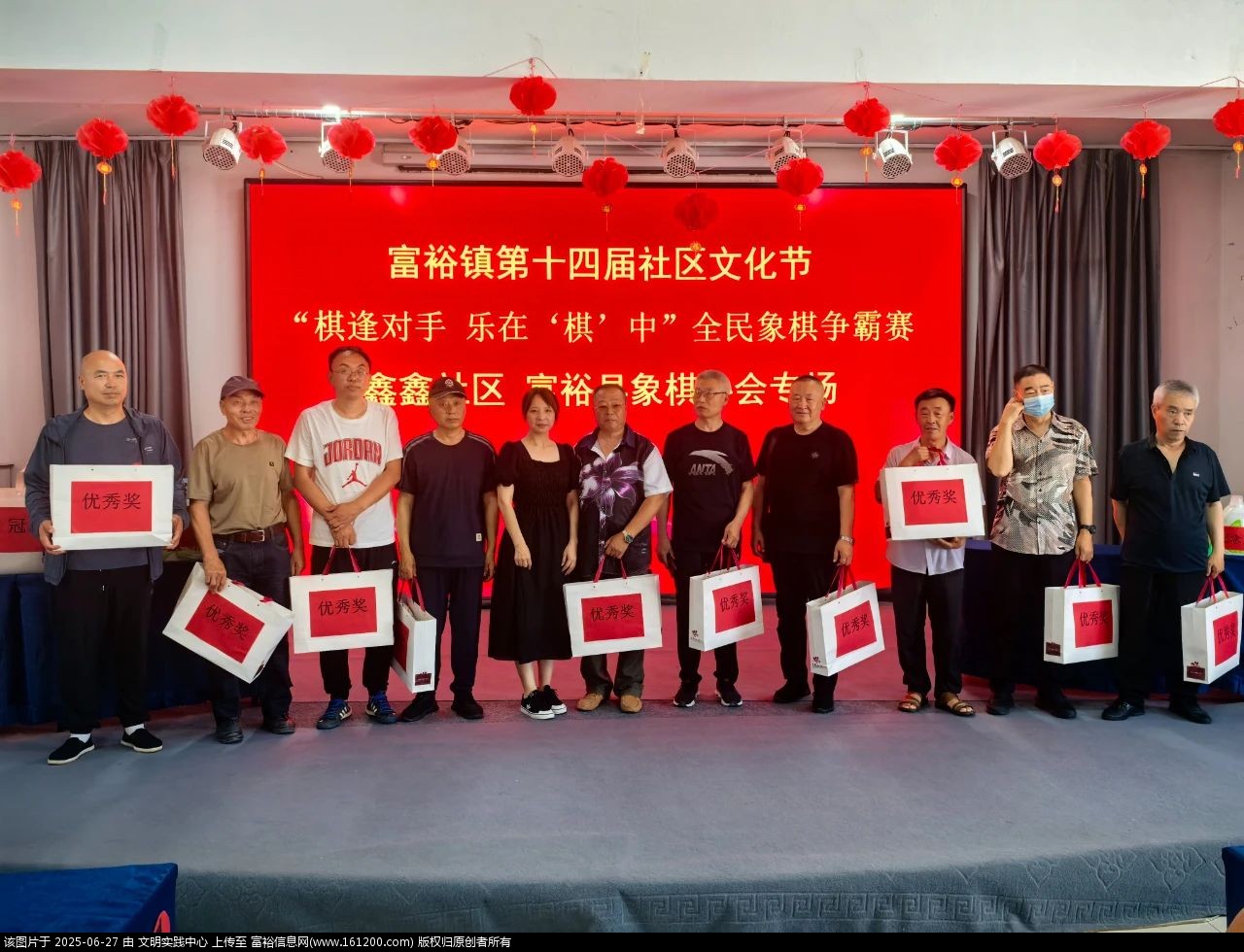 微信图片_20250627095646.jpg