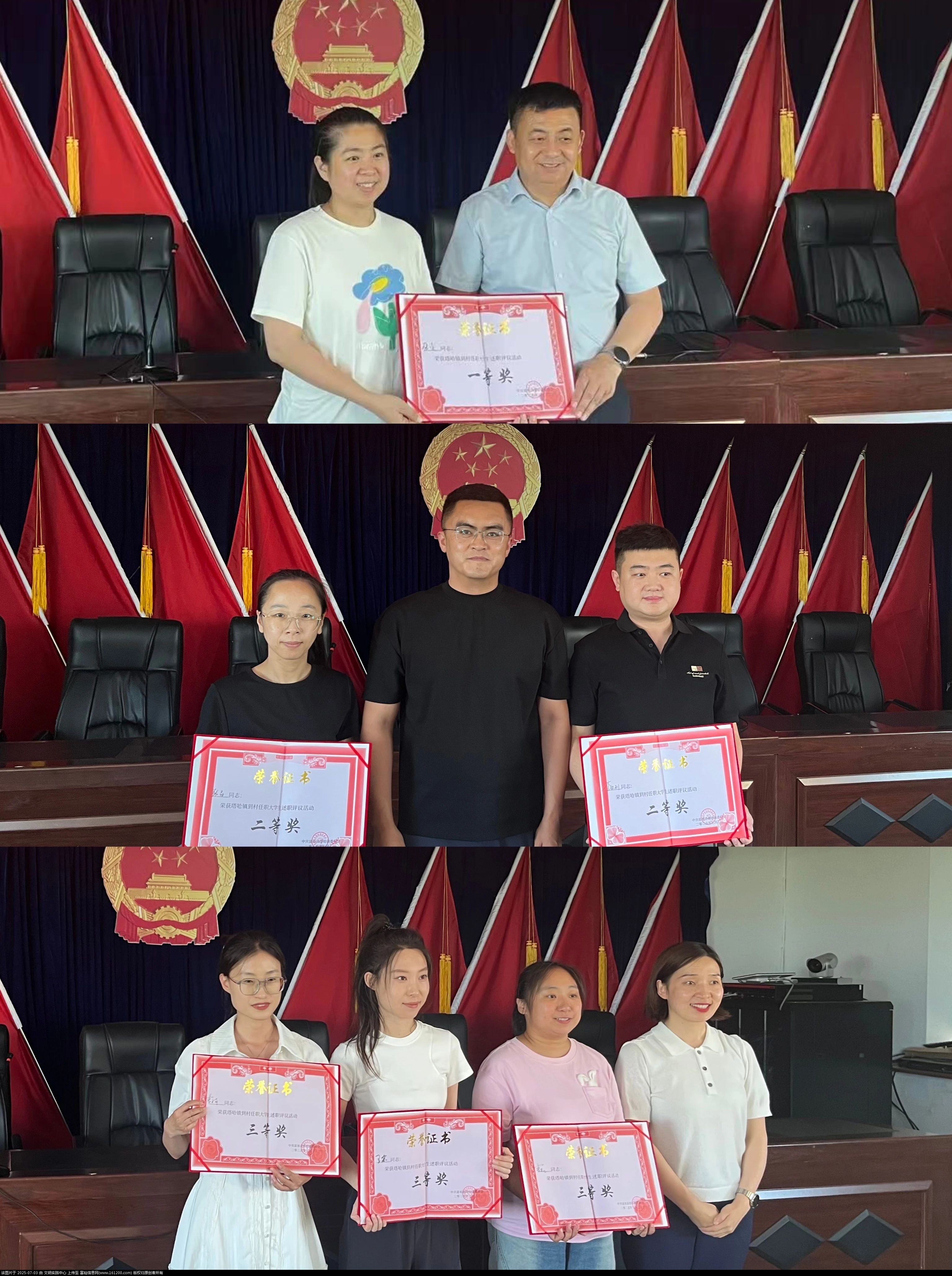 微信图片_2025-07-03_101322_706.jpg
